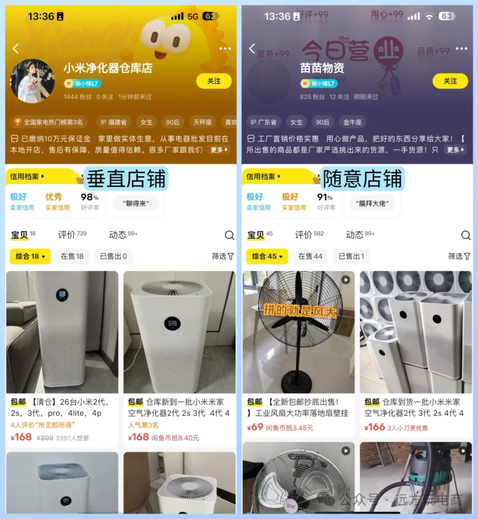 aa18972bd40735fa147eb396c2f8c3bc0e240848