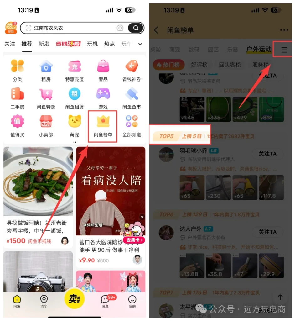 cf1b9d16fdfaaf5115583777d7fd58e1f21f7afc