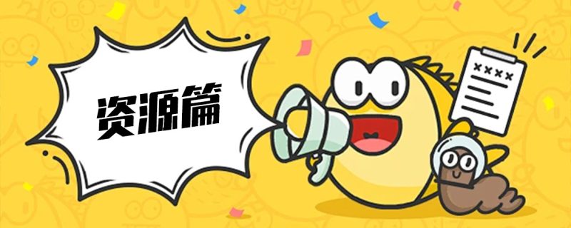 选品制胜篇:找到你的“利润引擎”与“流量加速器”-鱼米圈子