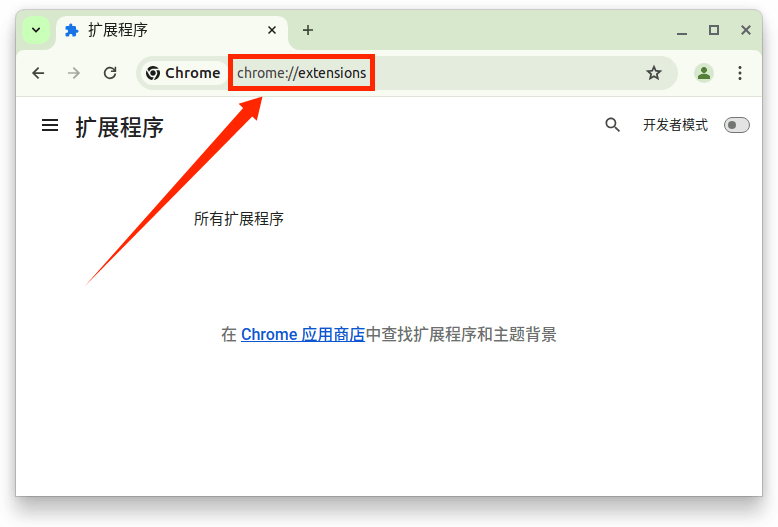 Fatkun 图片批量下载工具（插件）-鱼米圈子